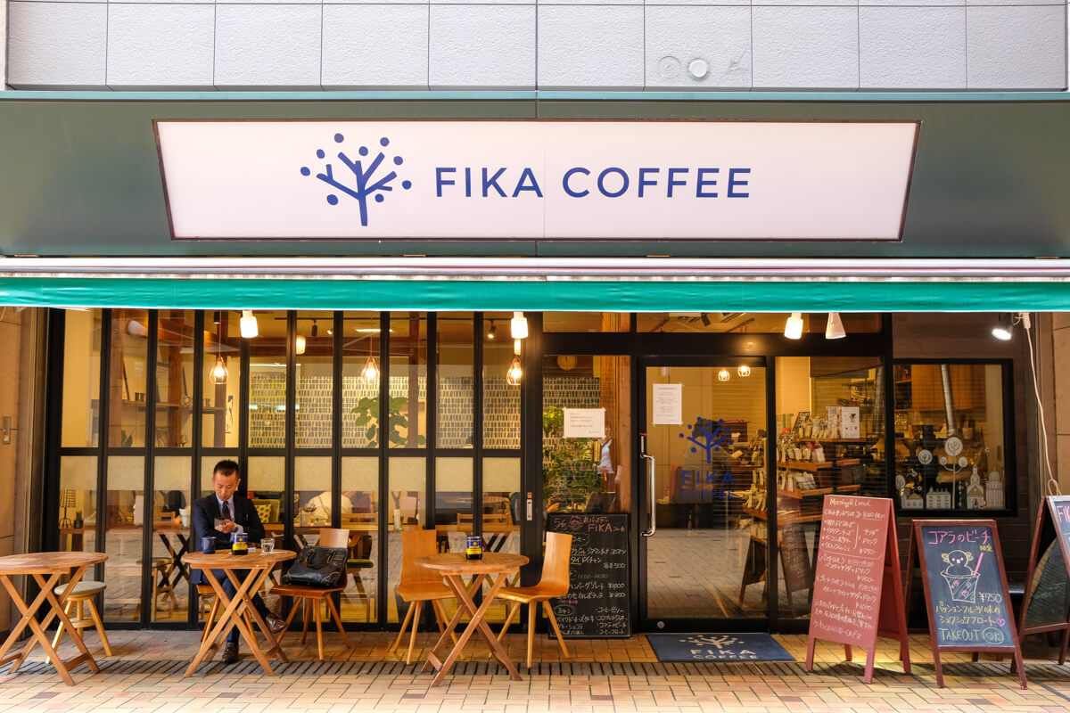 FIKA COFFEE-01